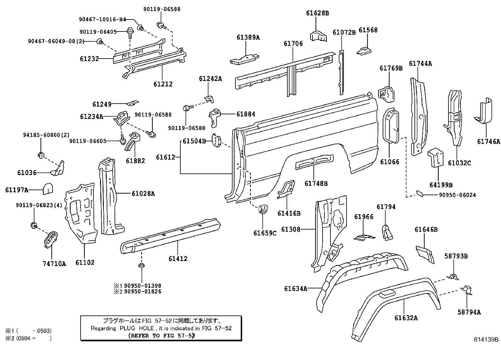 Figure 614139B