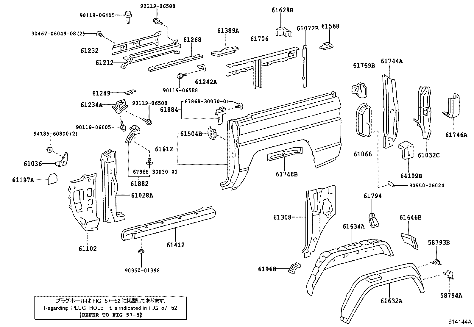 Figure 614144A