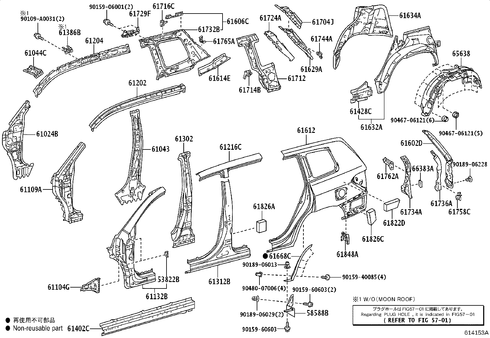 Figure 614153A