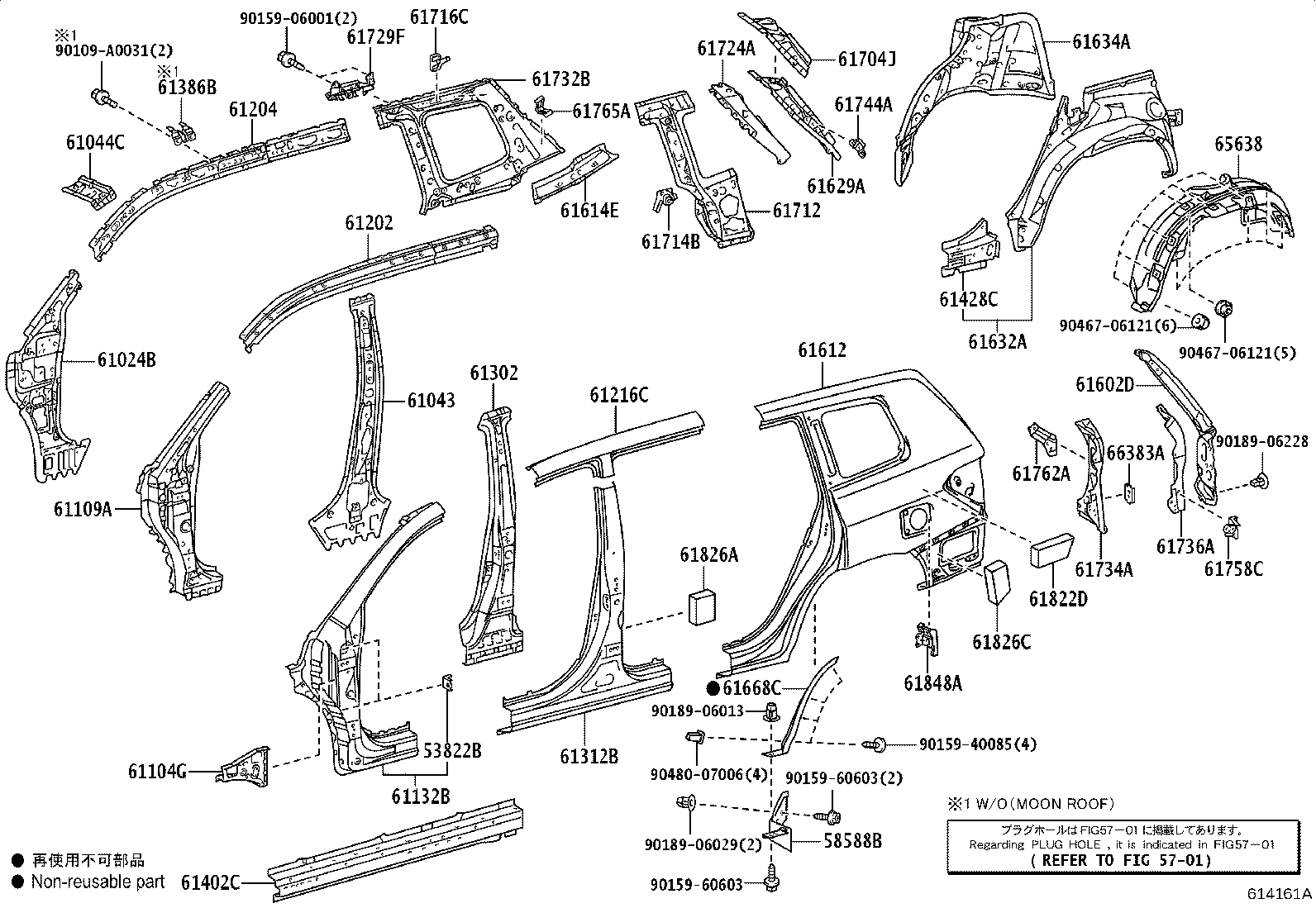 Figure 614161A