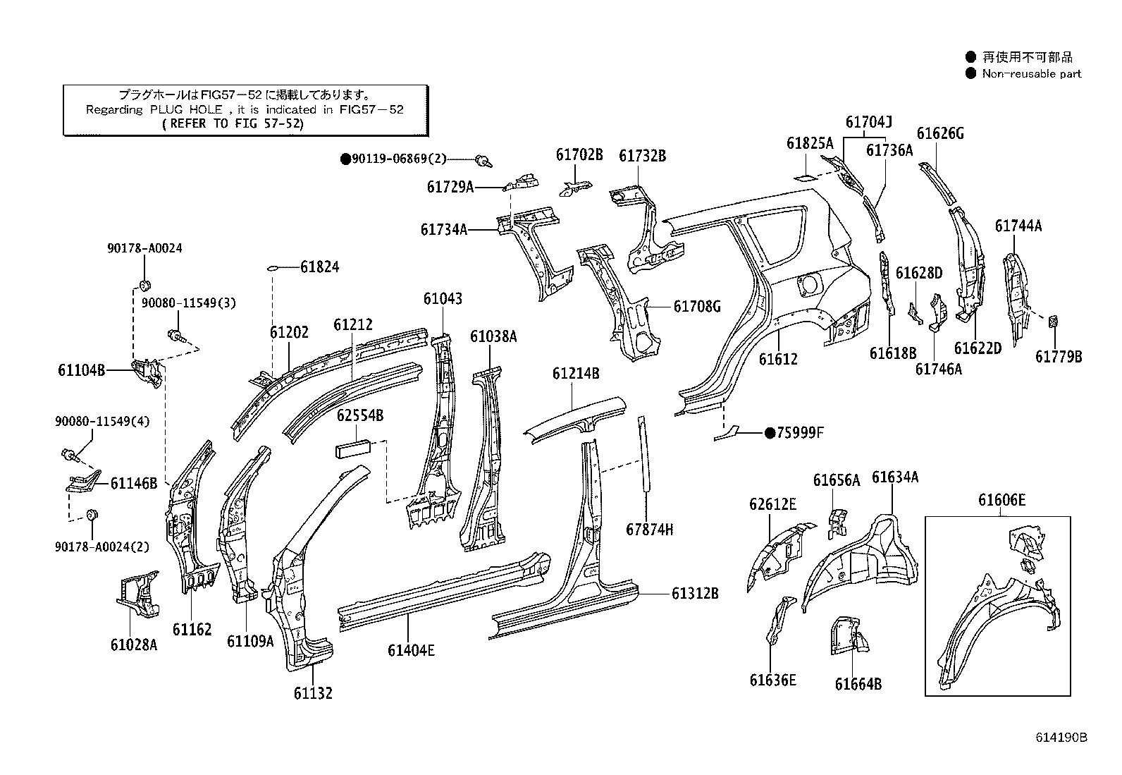 Figure 614190B