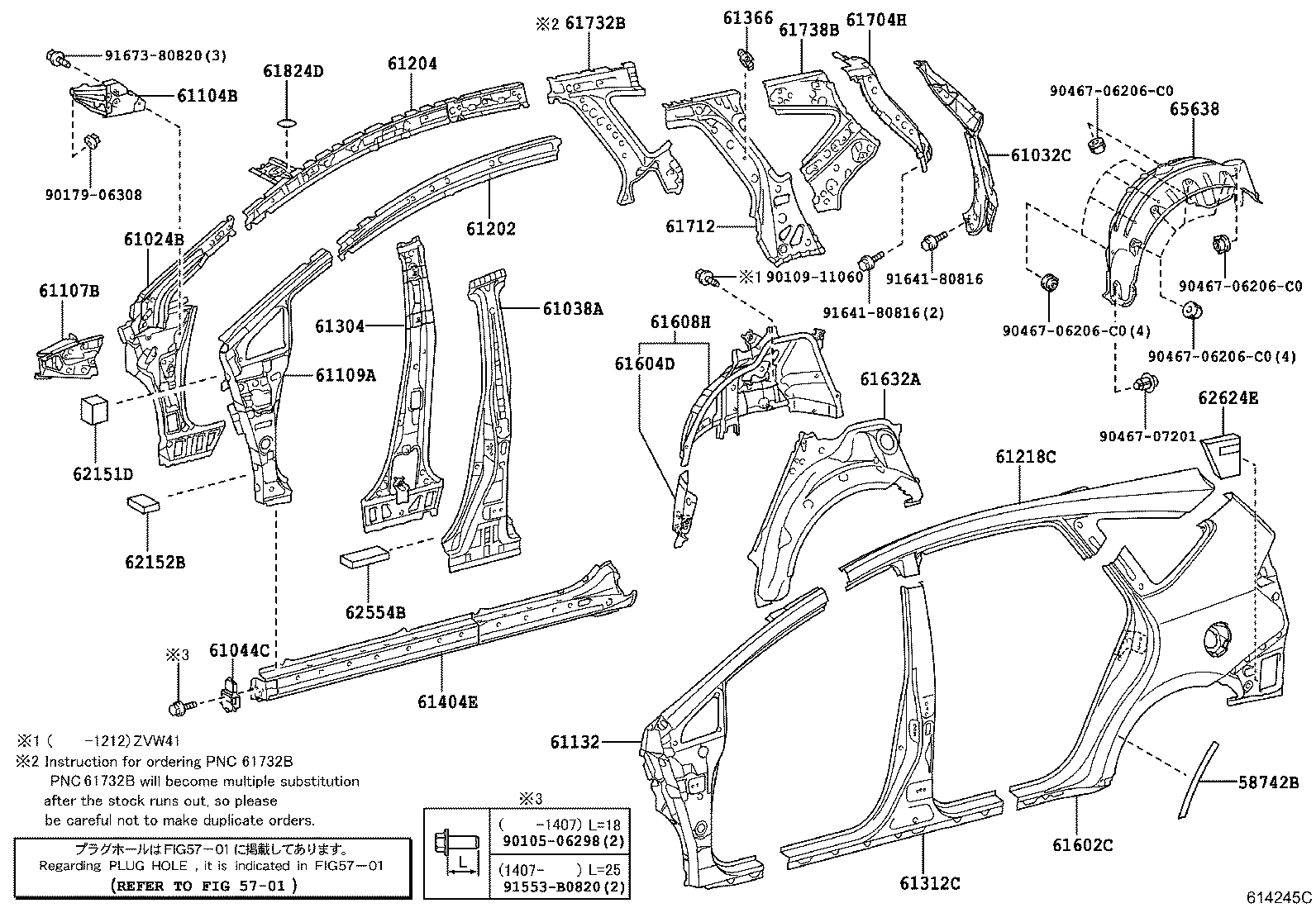 Figure 614245C
