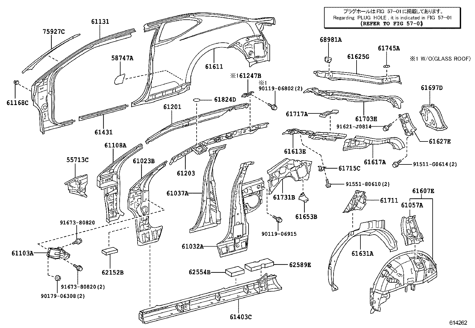 Figure 614262