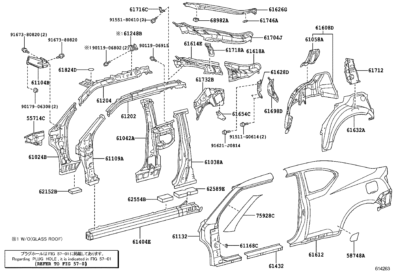 Figure 614263