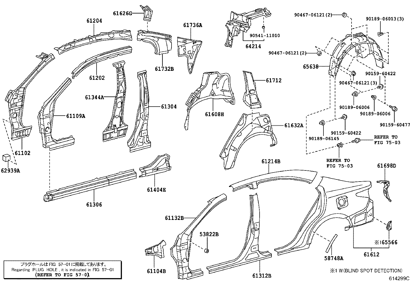 Figure 614299C
