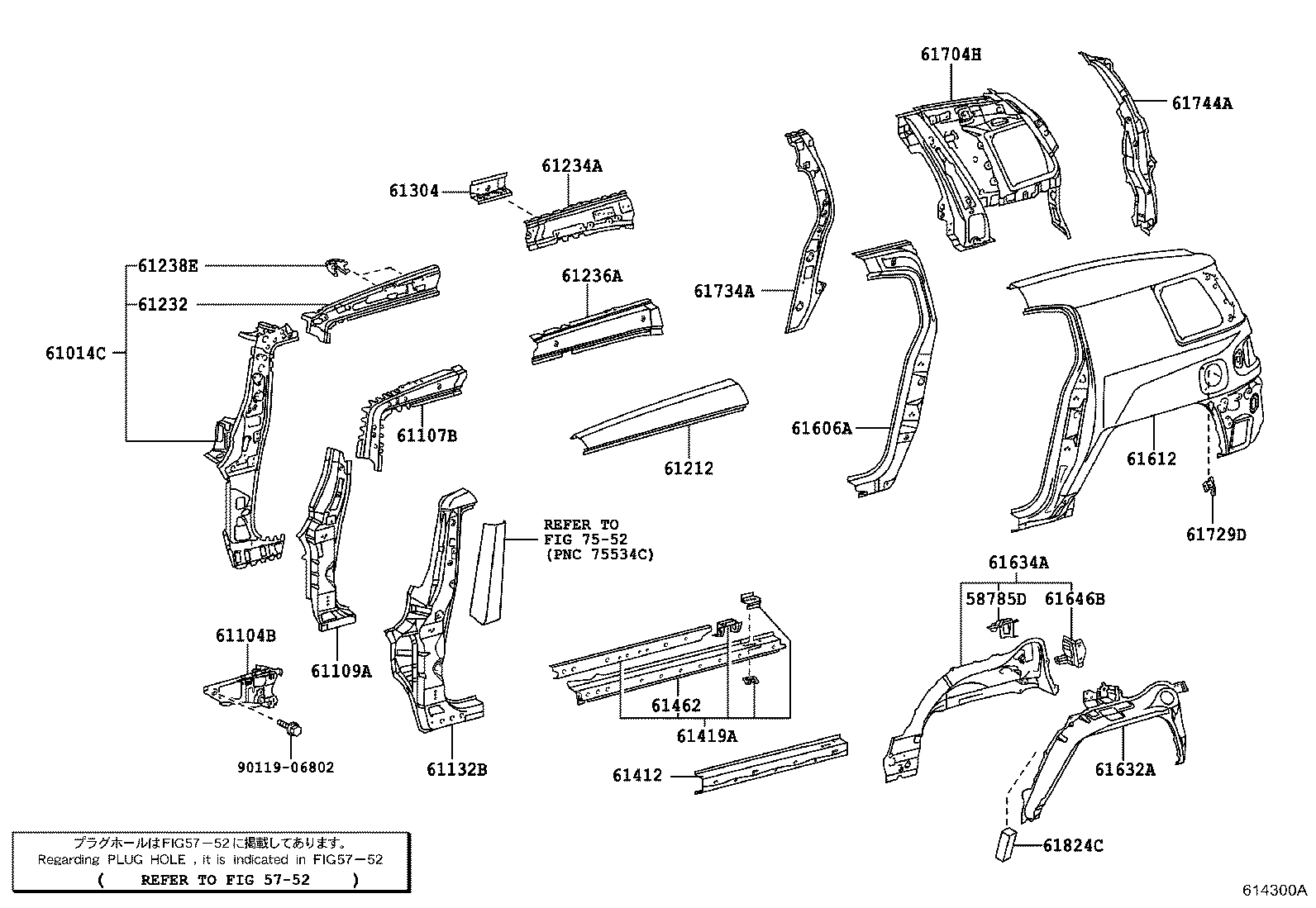Figure 614300A