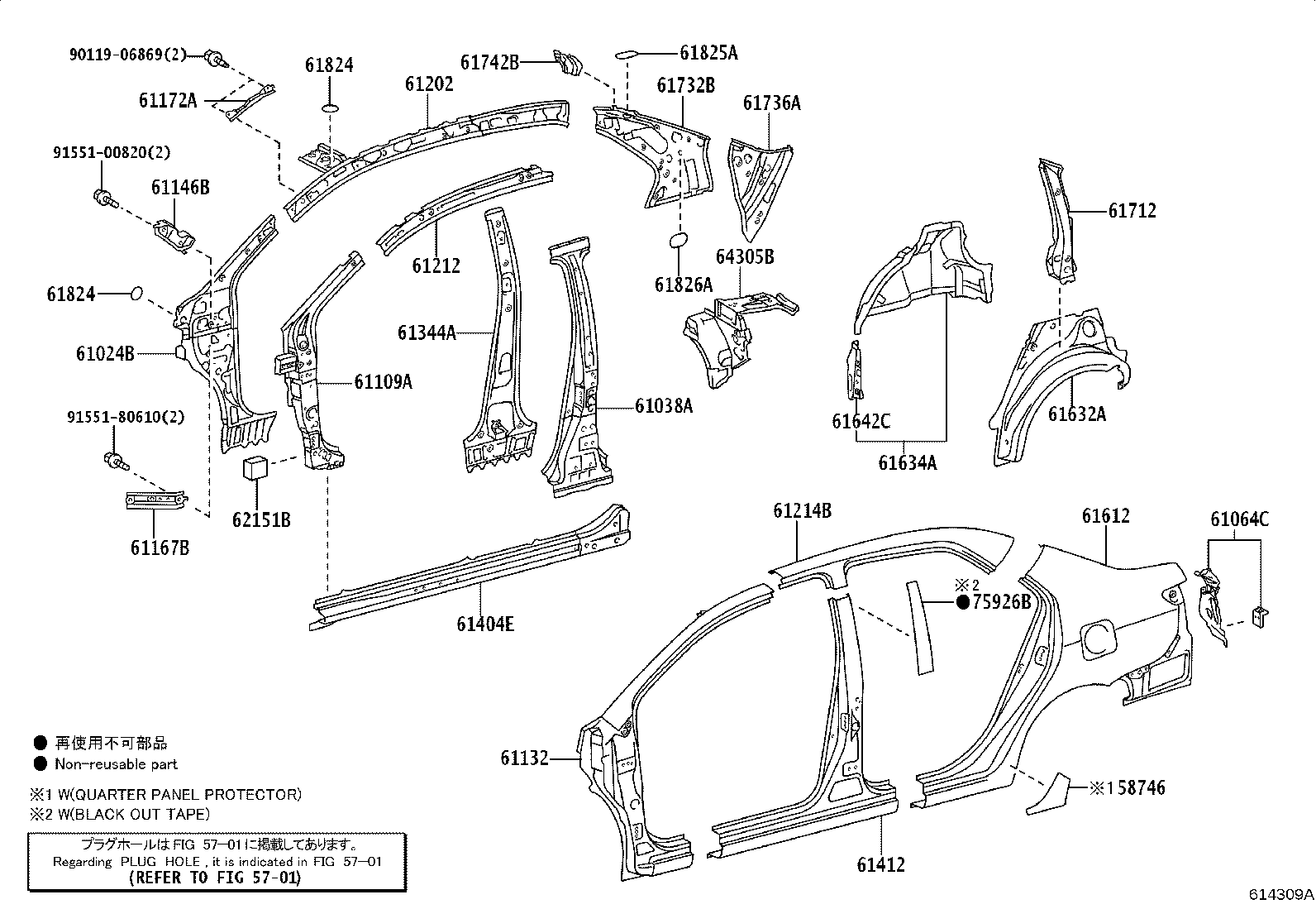 Figure 614309A