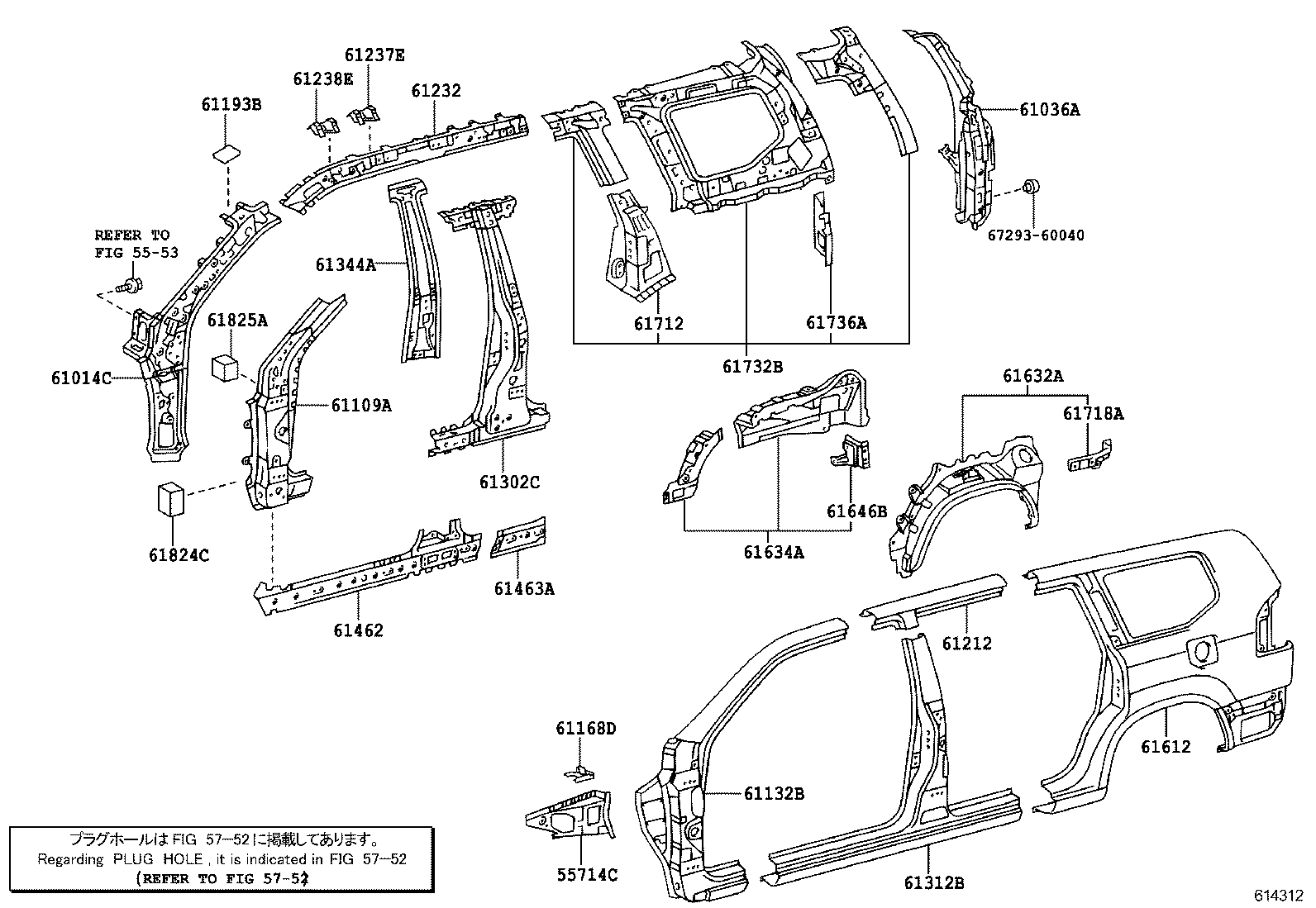 Figure 614312