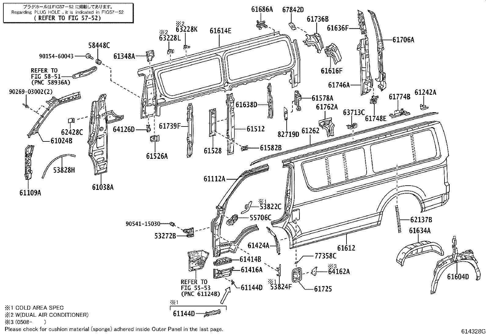 Figure 614328G