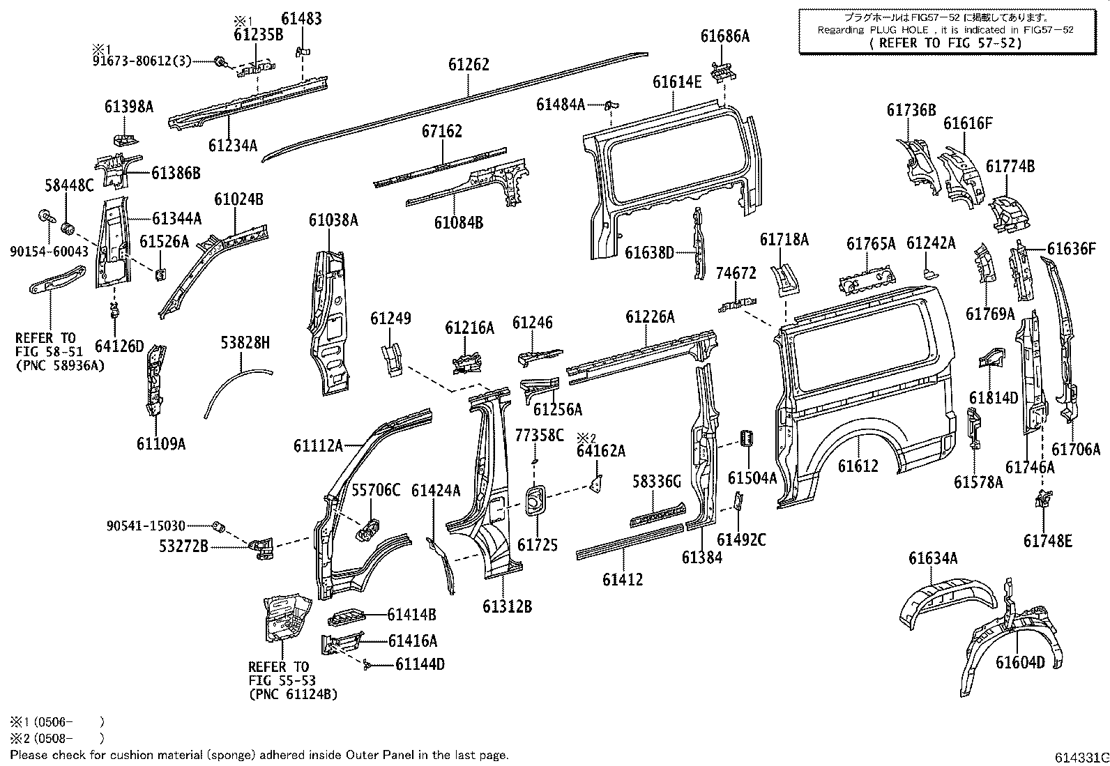 Figure 614331G