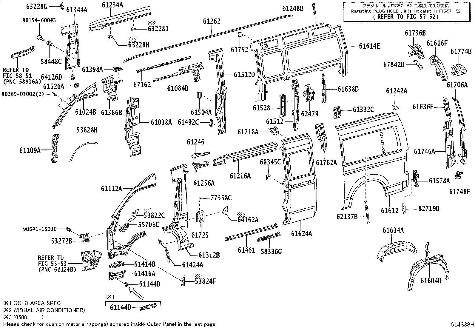 Figure 614333H