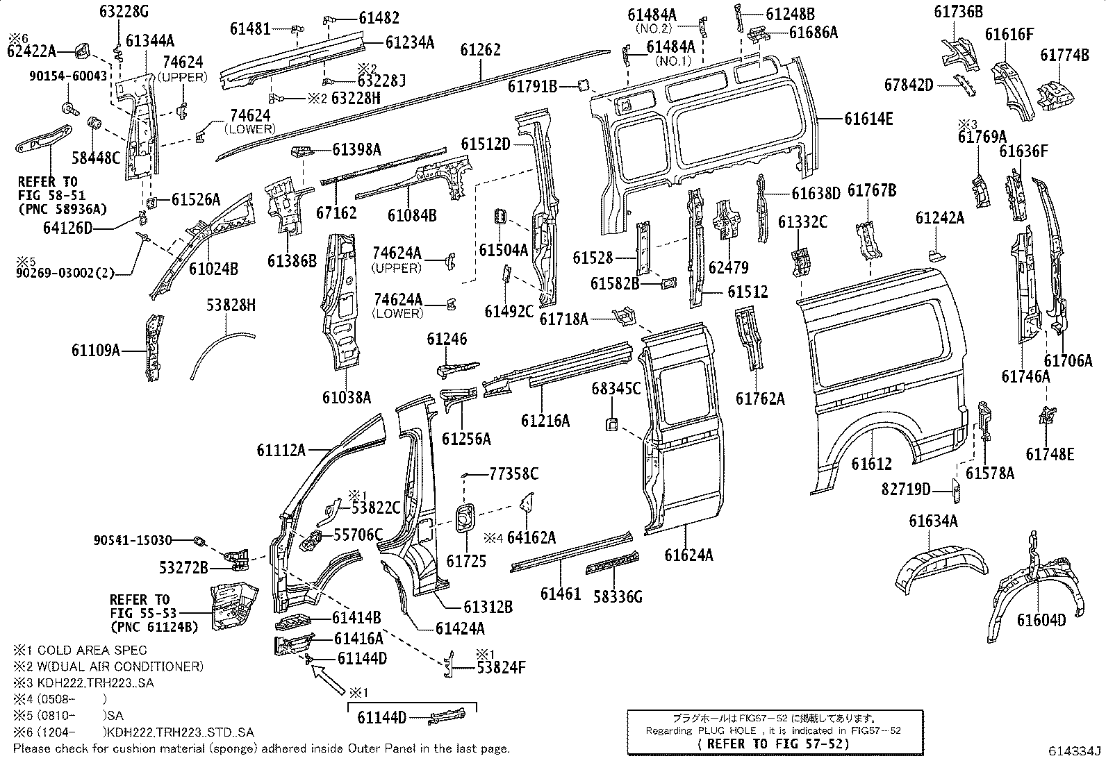 Figure 614334J