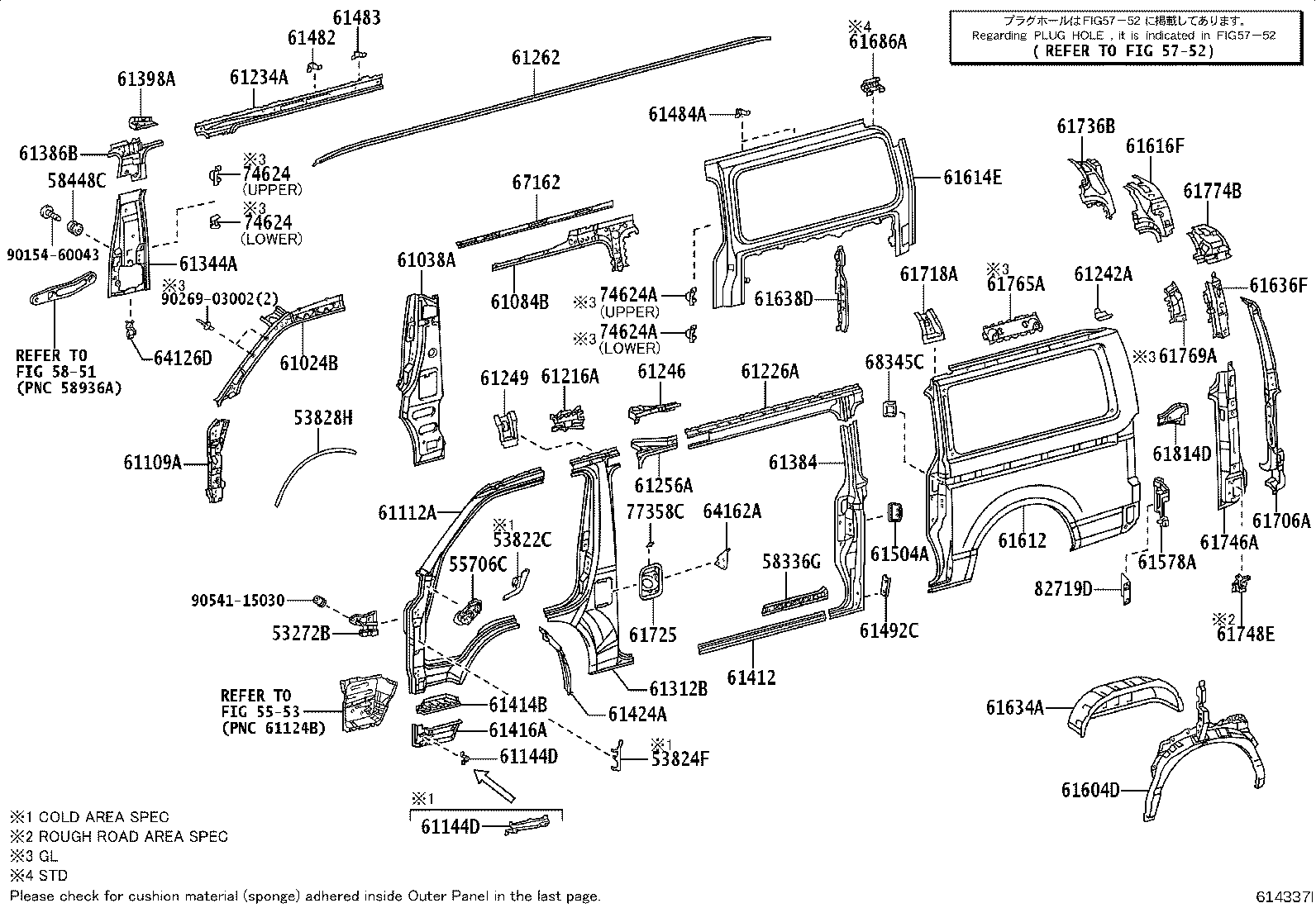 Figure 614337I