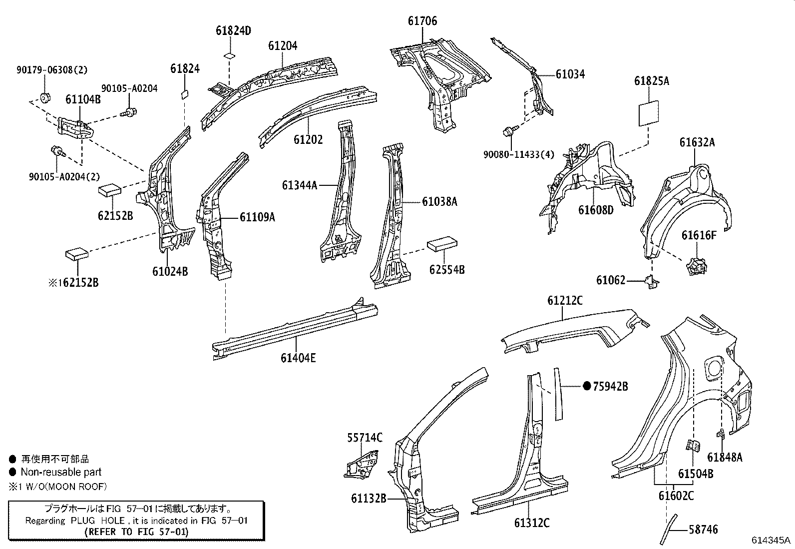 Figure 614345A