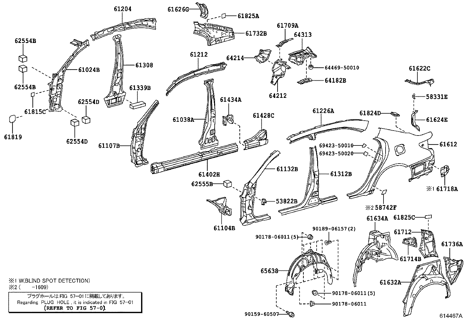 Figure 614467A