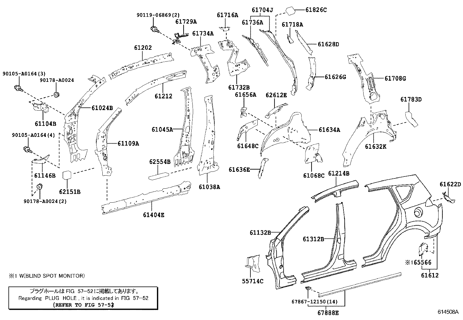 Figure 614508A