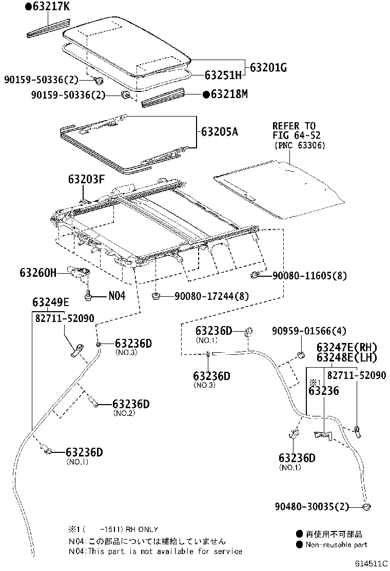 Figure 614511C