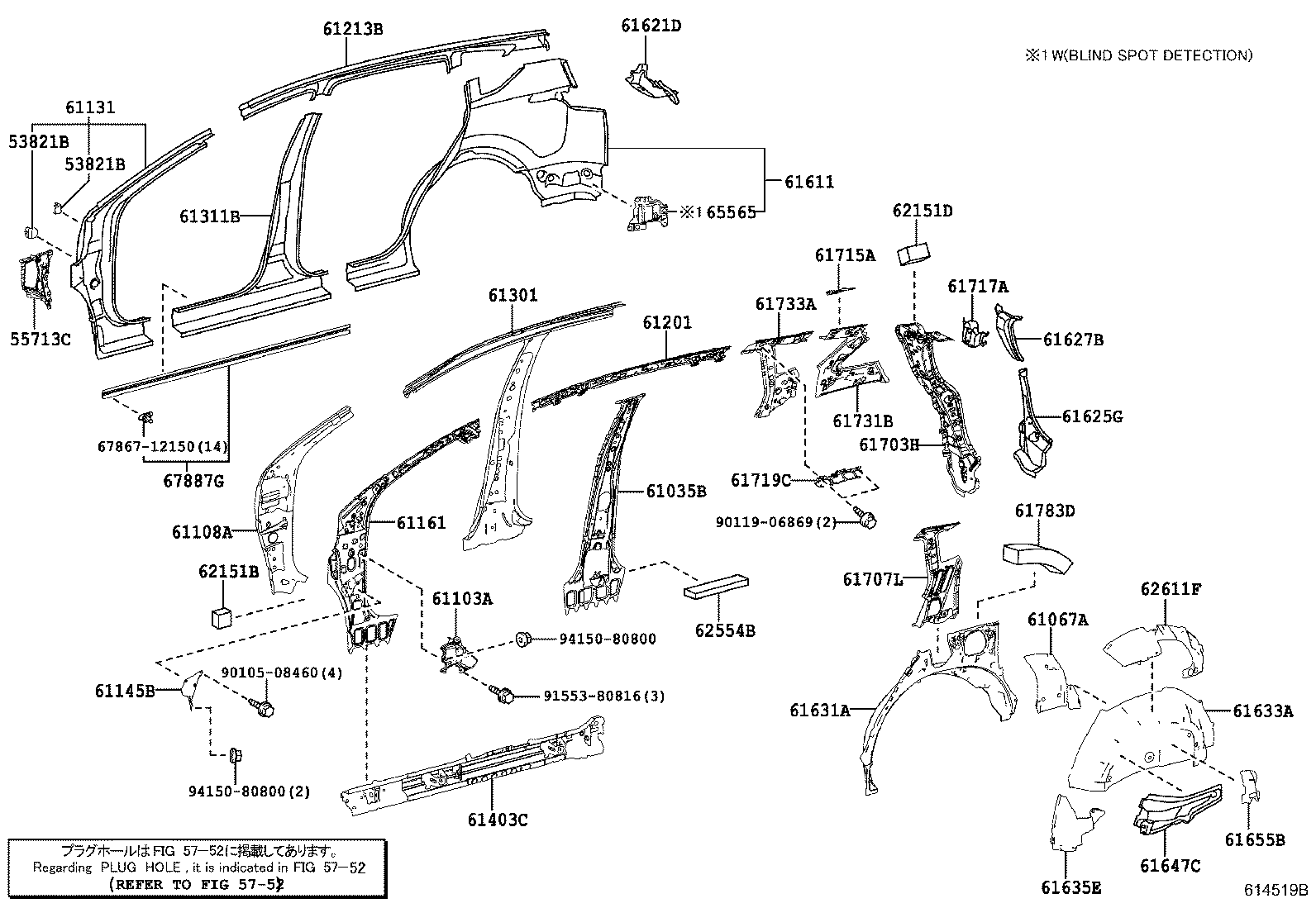 Exploded illustration 614519B