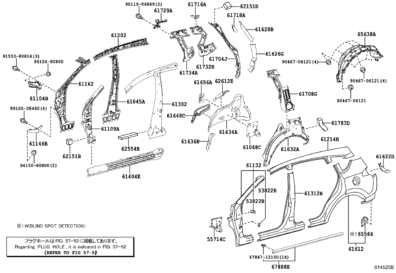 Exploded illustration 614520B