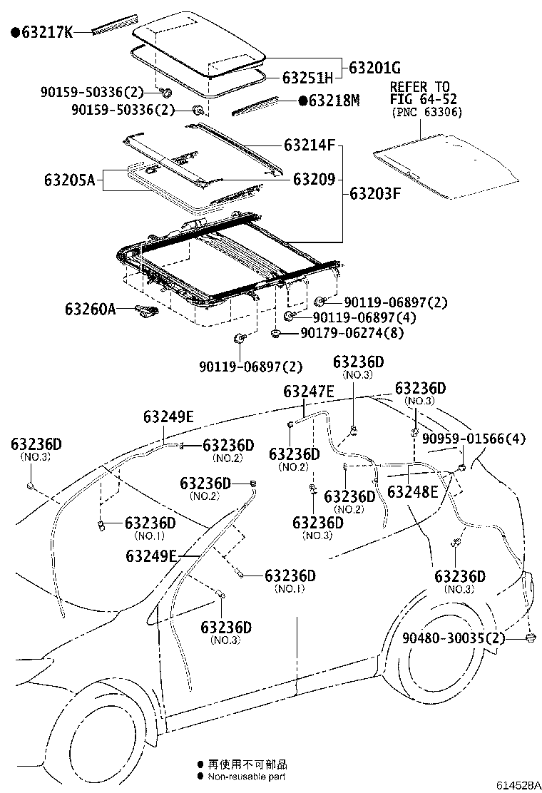 Exploded illustration 614528A