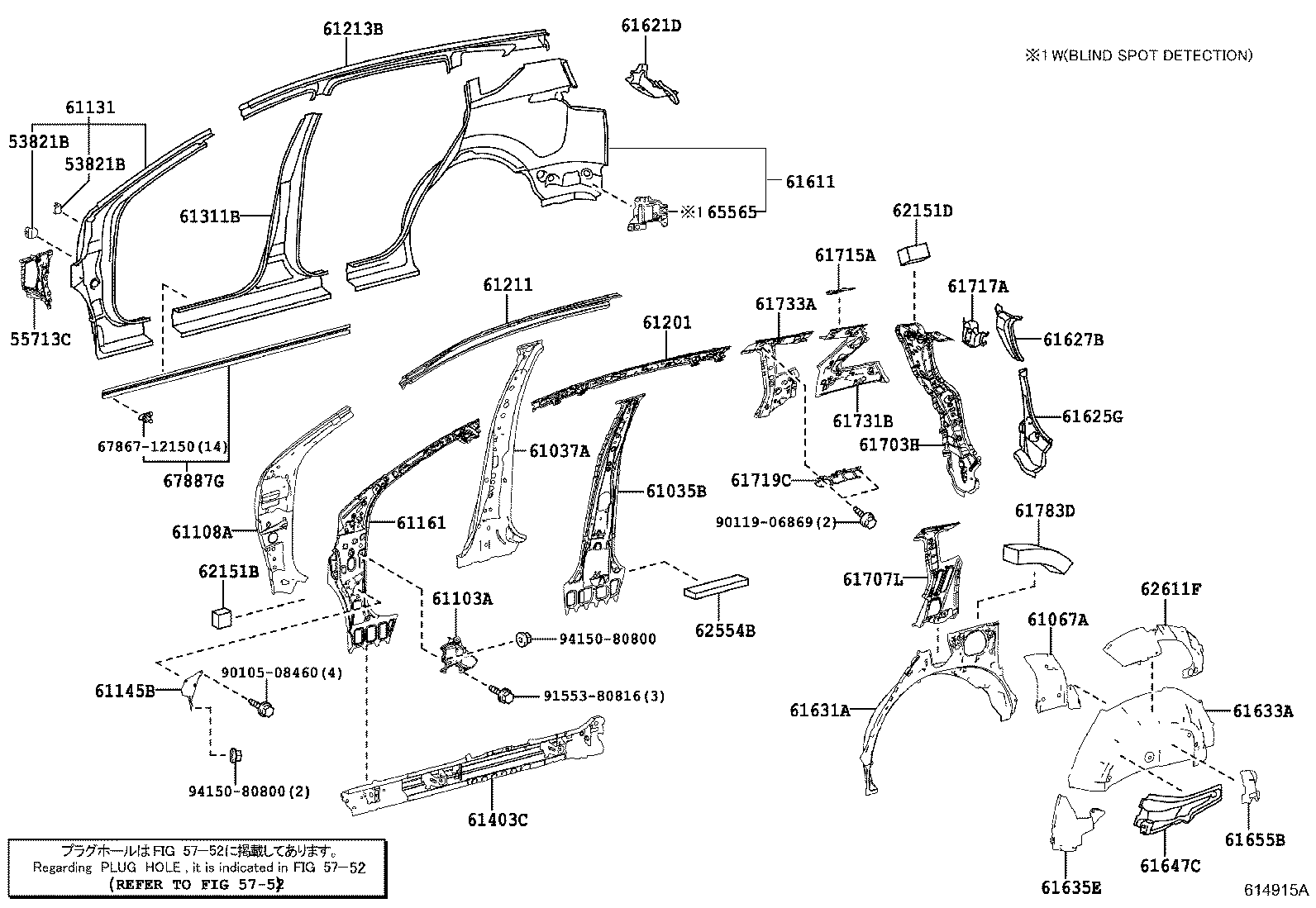 Exploded illustration 614915A