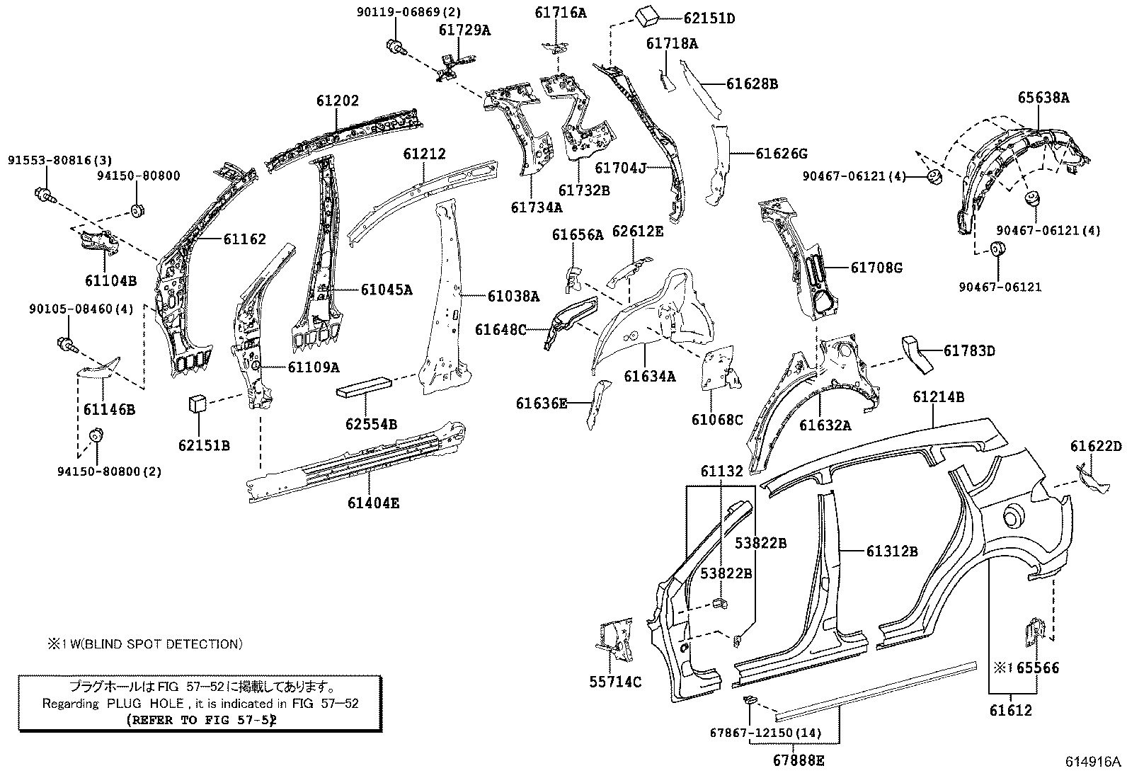 Exploded illustration 614916A