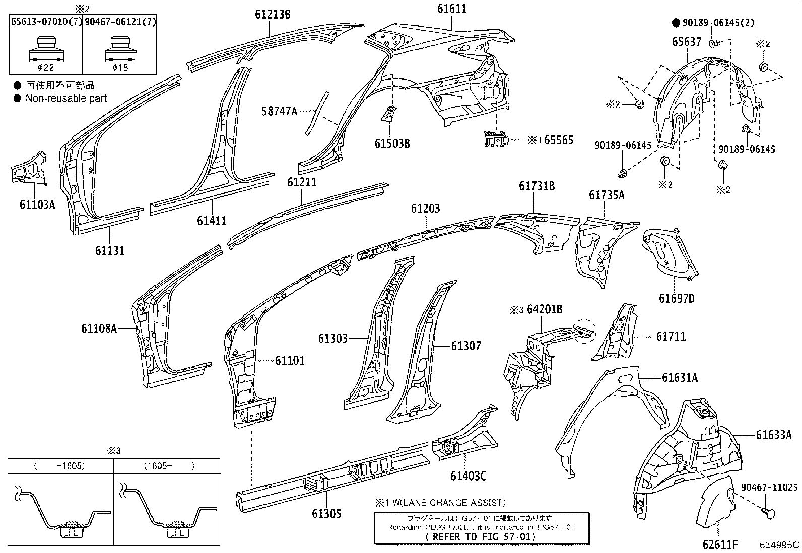 Figure 614995C