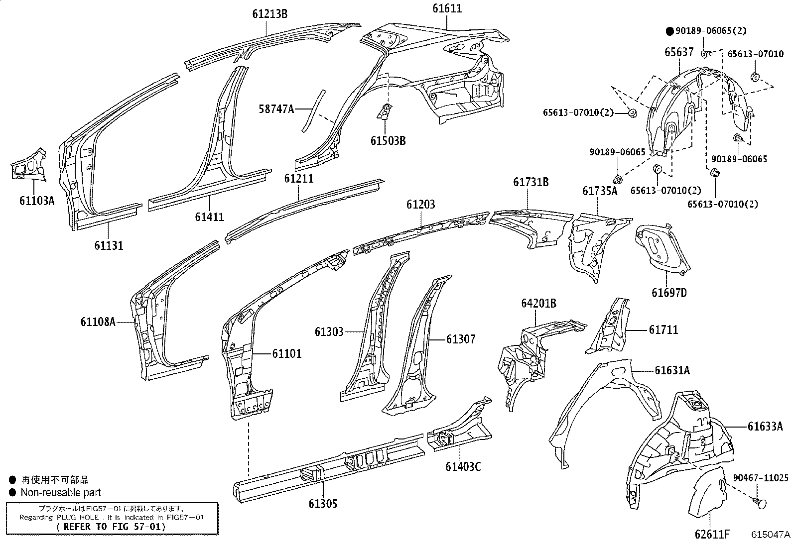 Figure 615047A