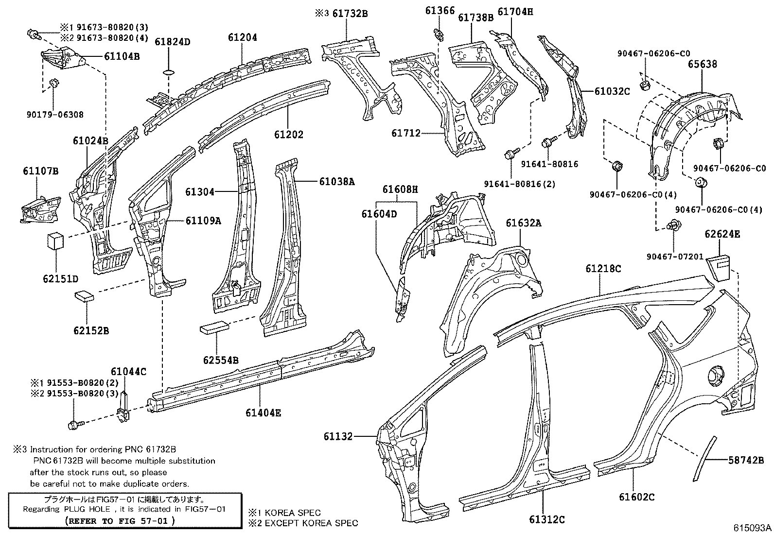 Figure 615093A