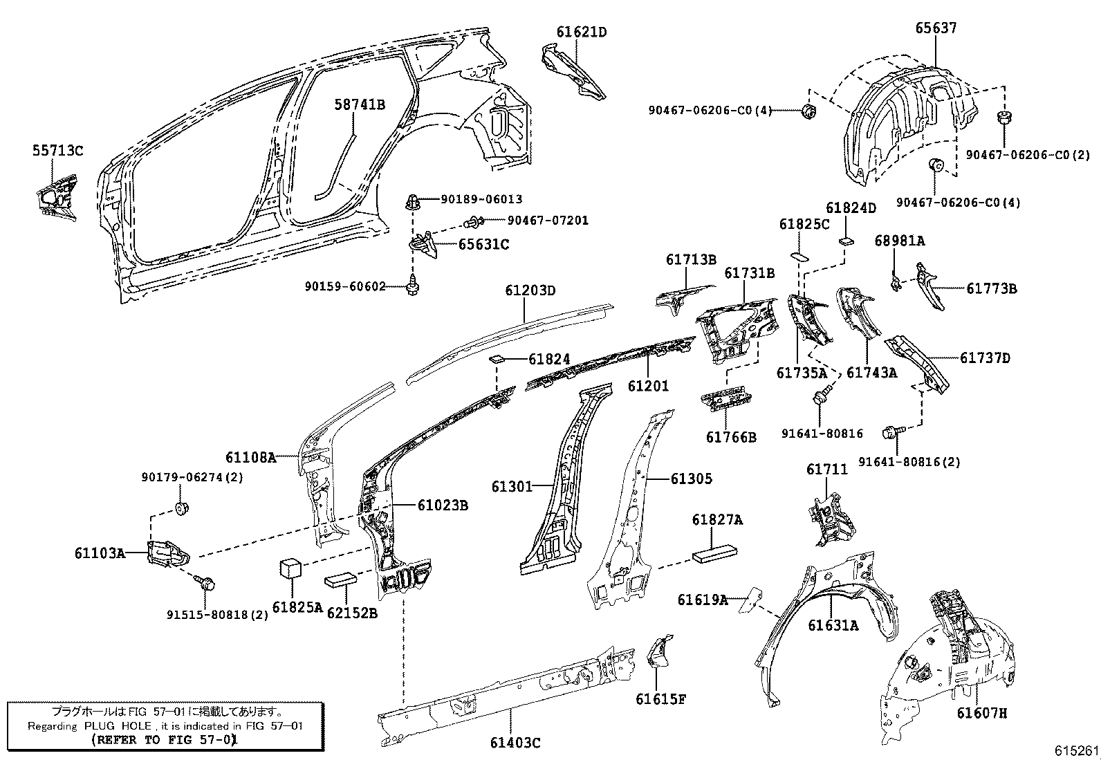 Figure 615261