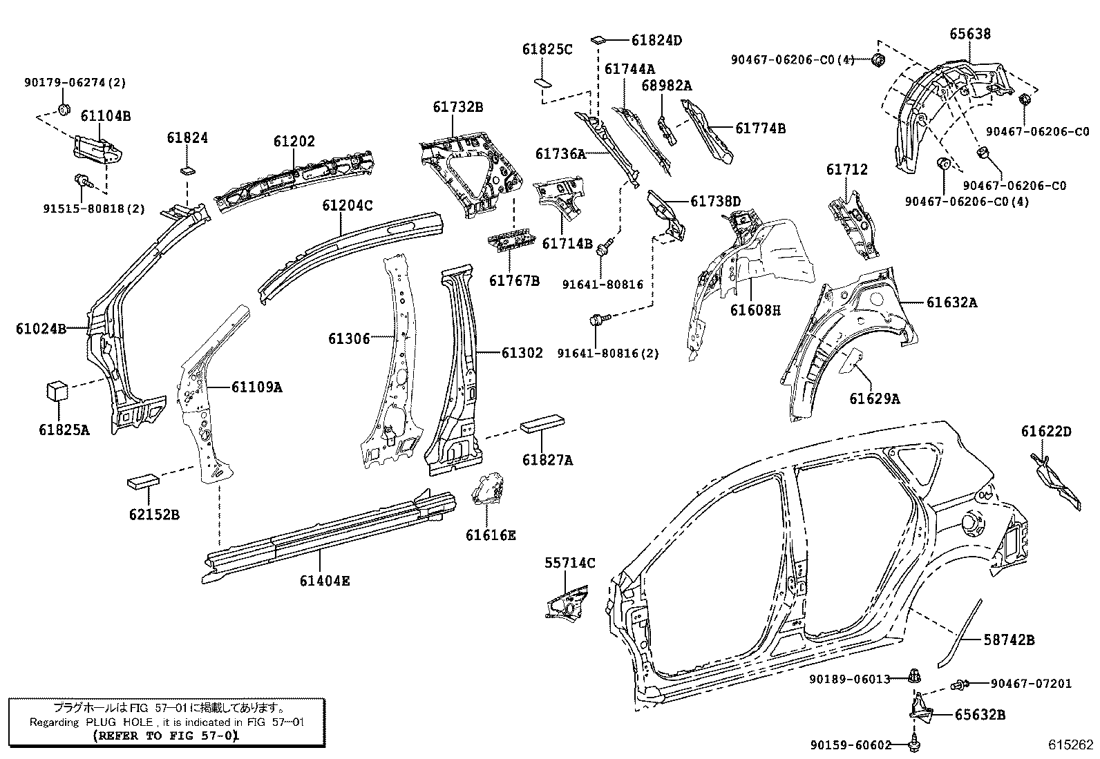 Figure 615262