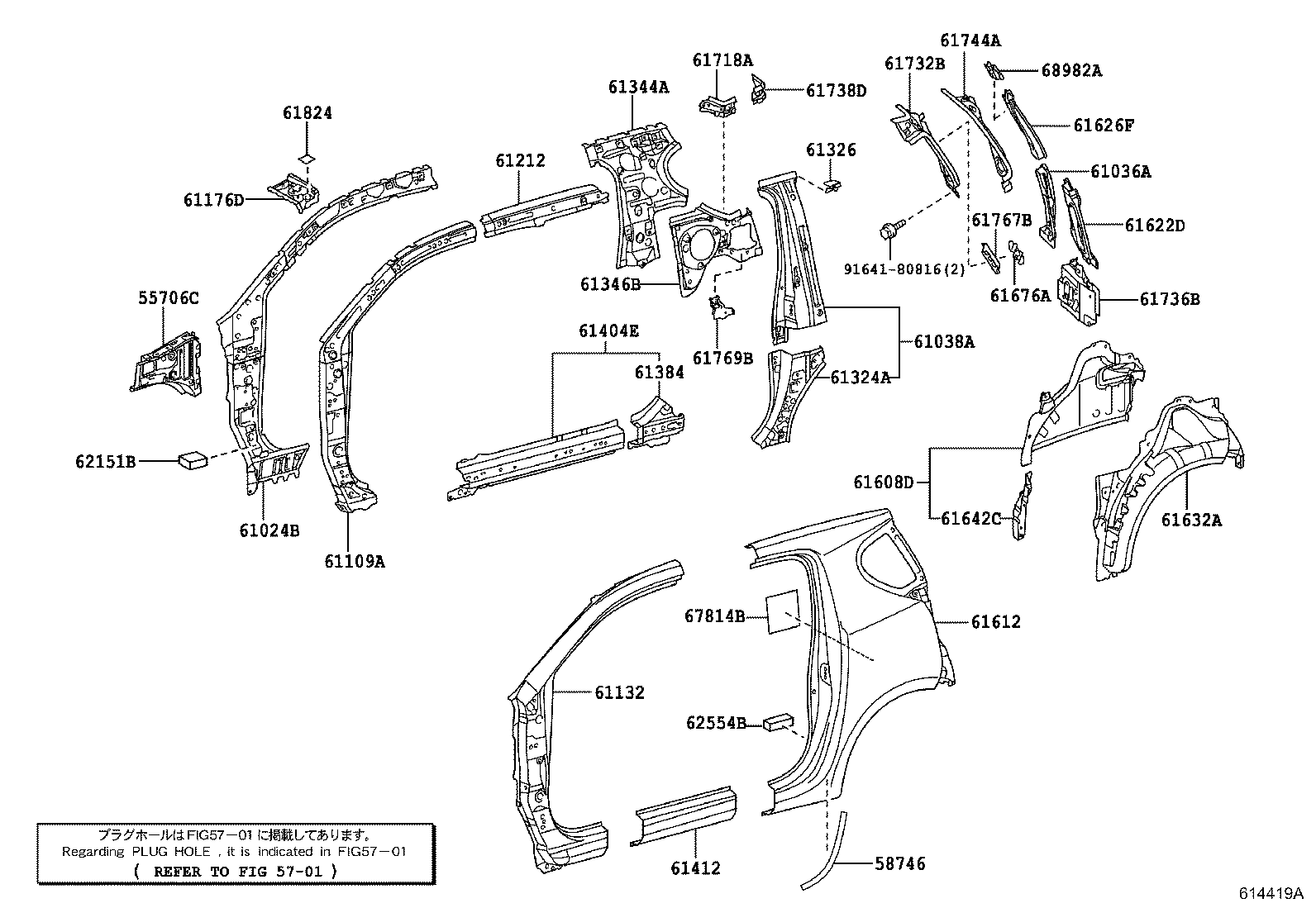 Figure 615265