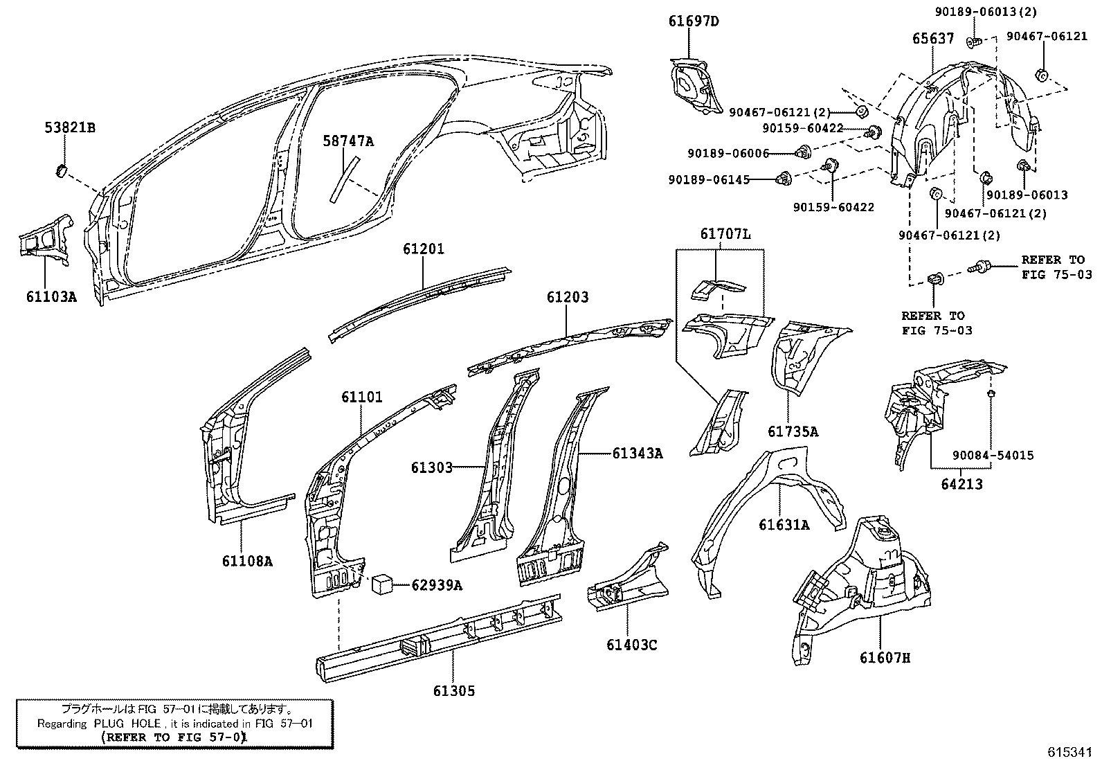 Exploded illustration 615341