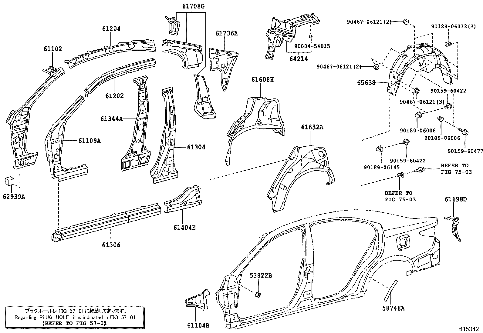 Exploded illustration 615342