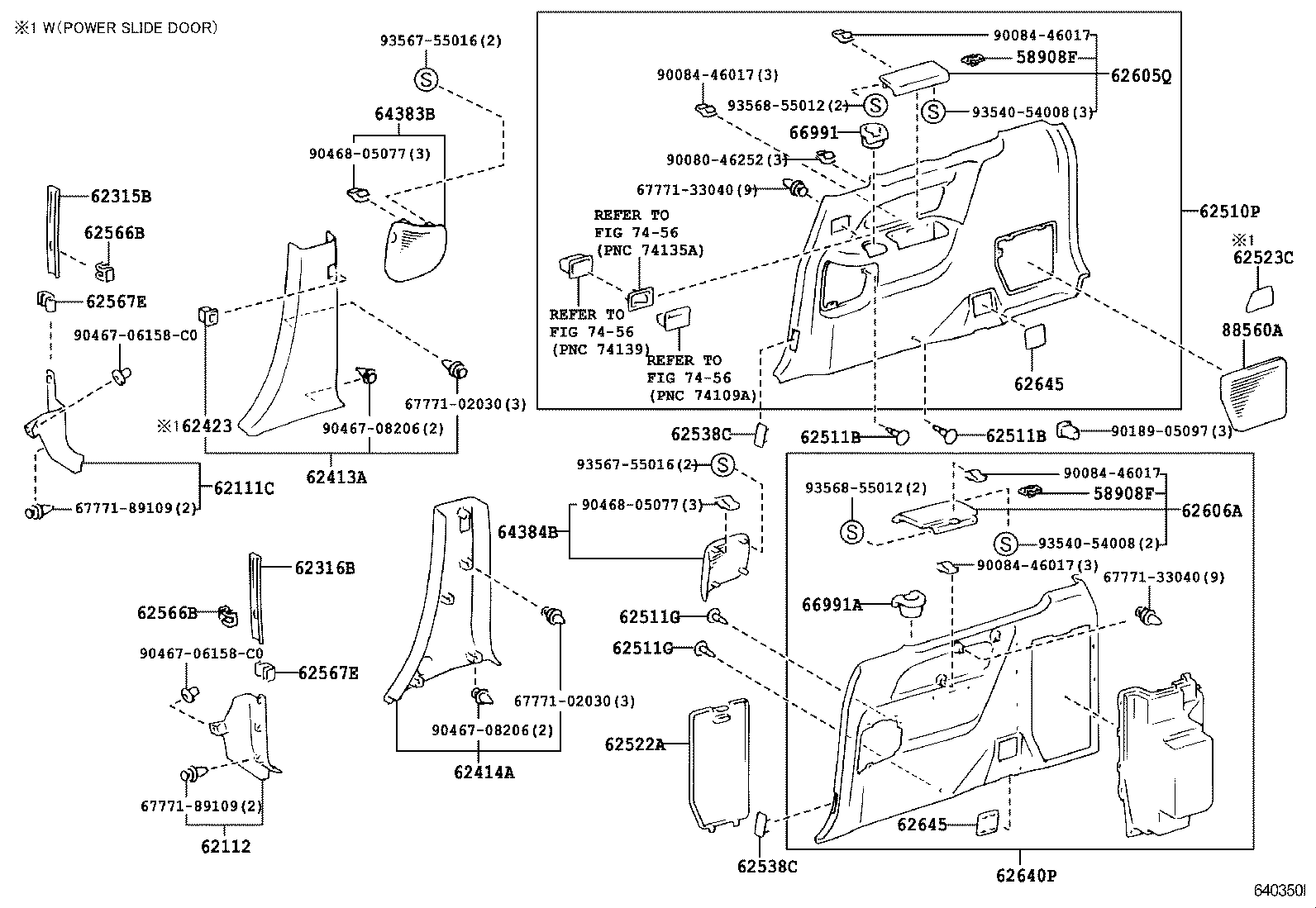 Figure 640350I