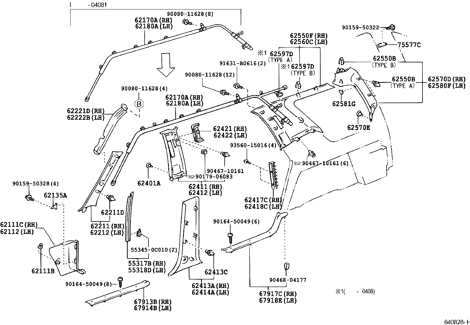 Exploded illustration 640828H