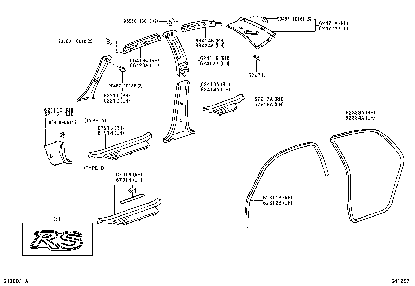 Exploded illustration 641257