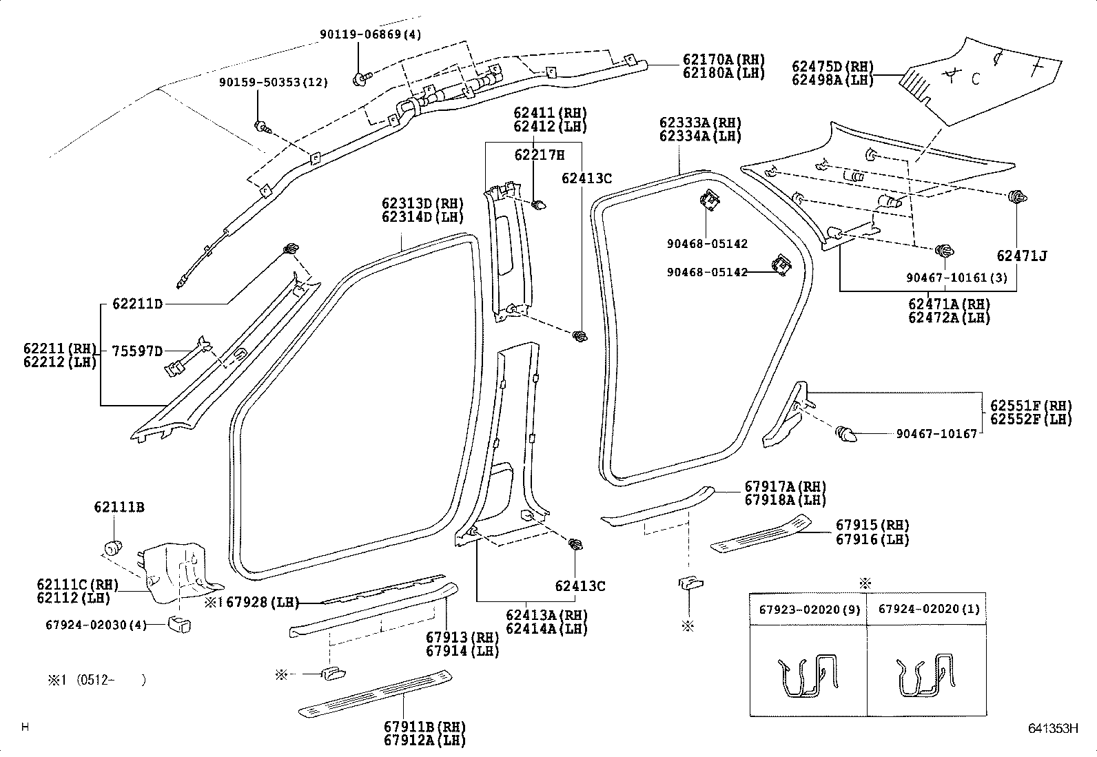 Figure 641353H