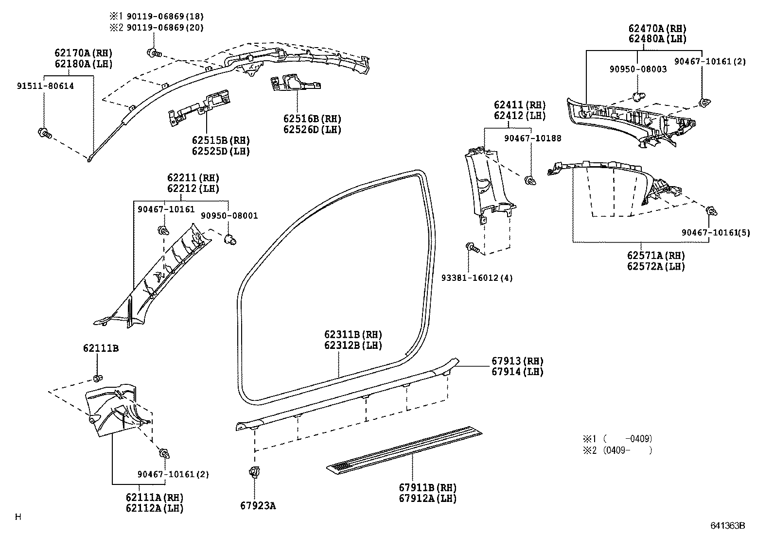 Exploded illustration 641363B