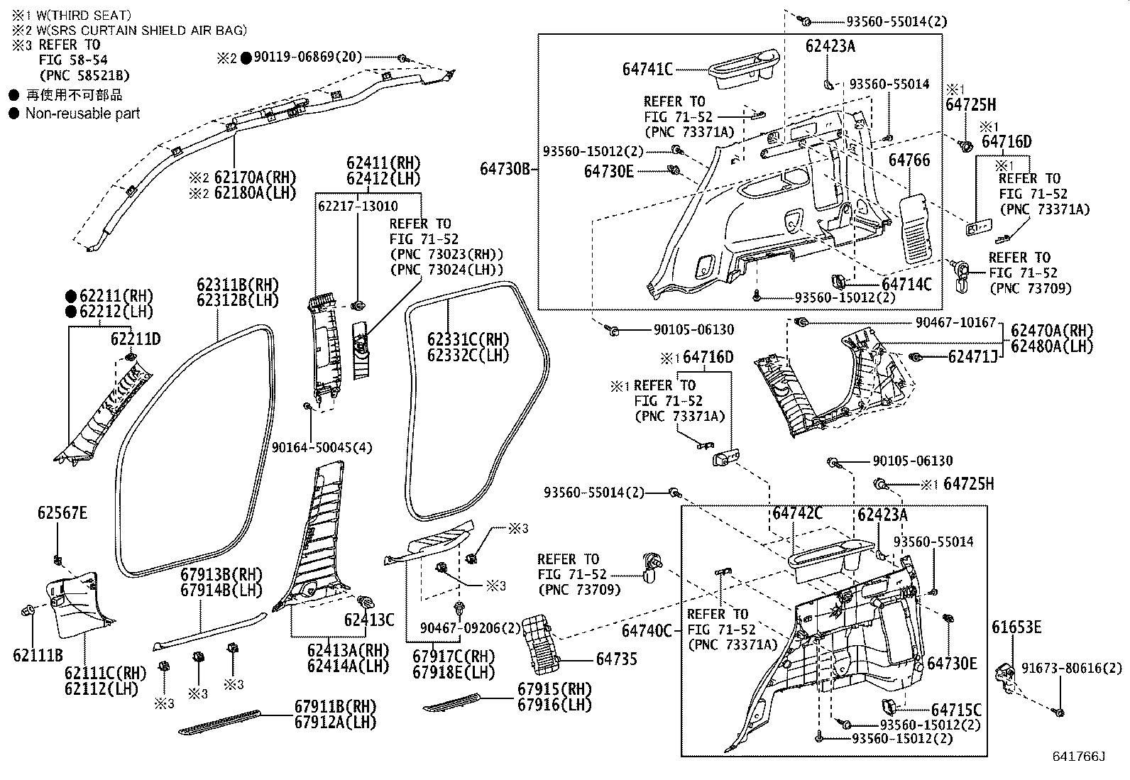 Figure 641766J