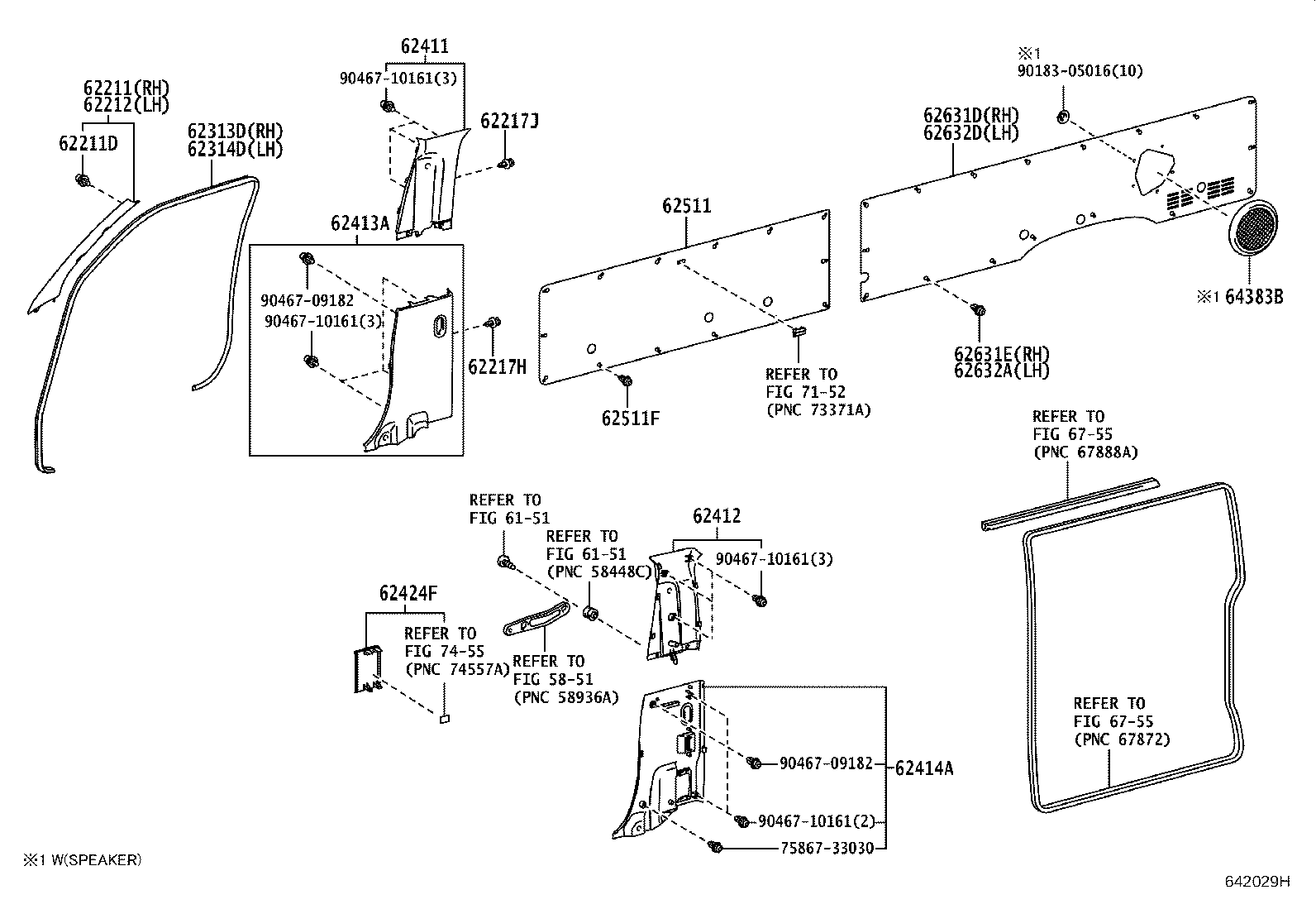 Figure 642029H