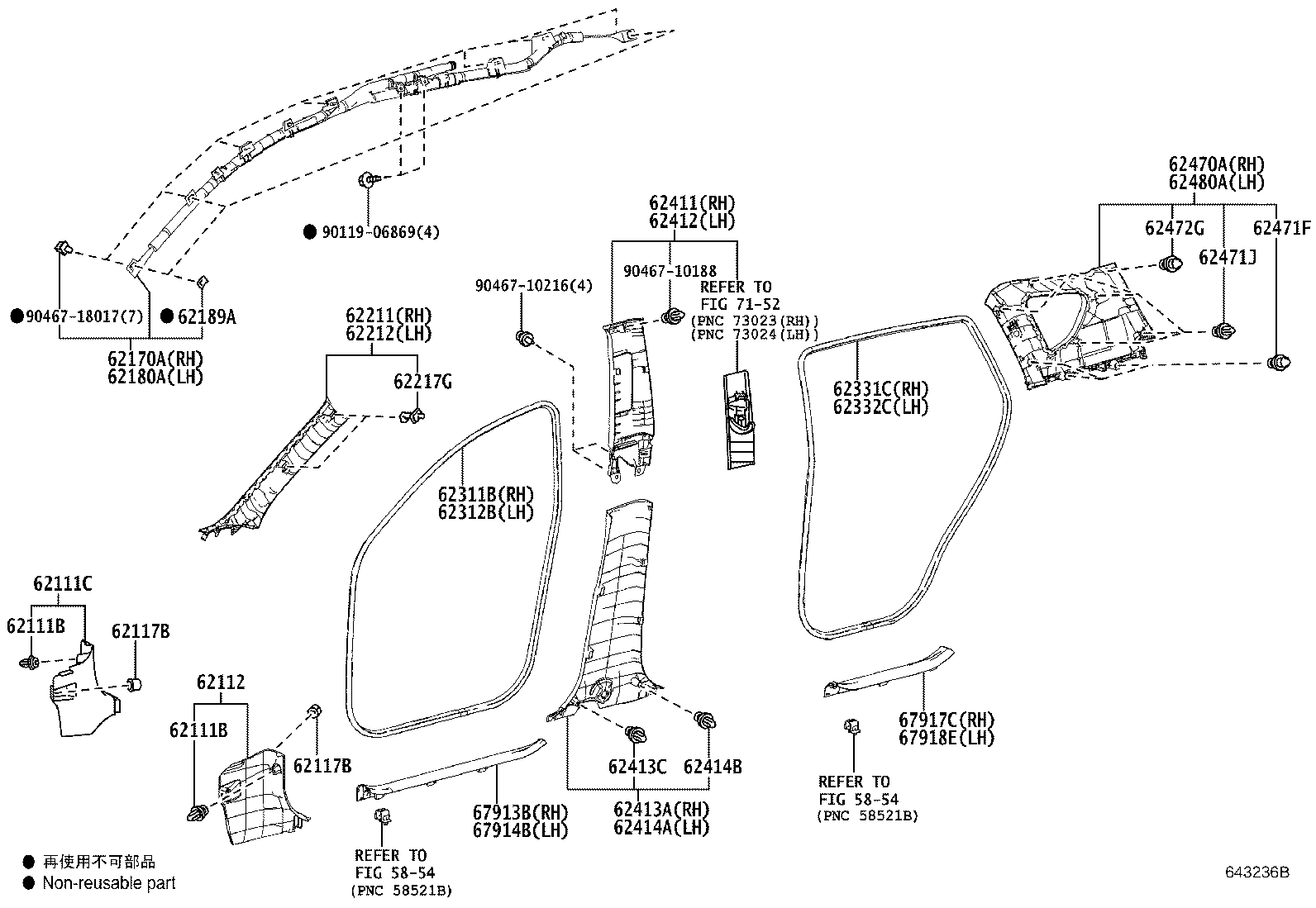 Exploded illustration 643236B