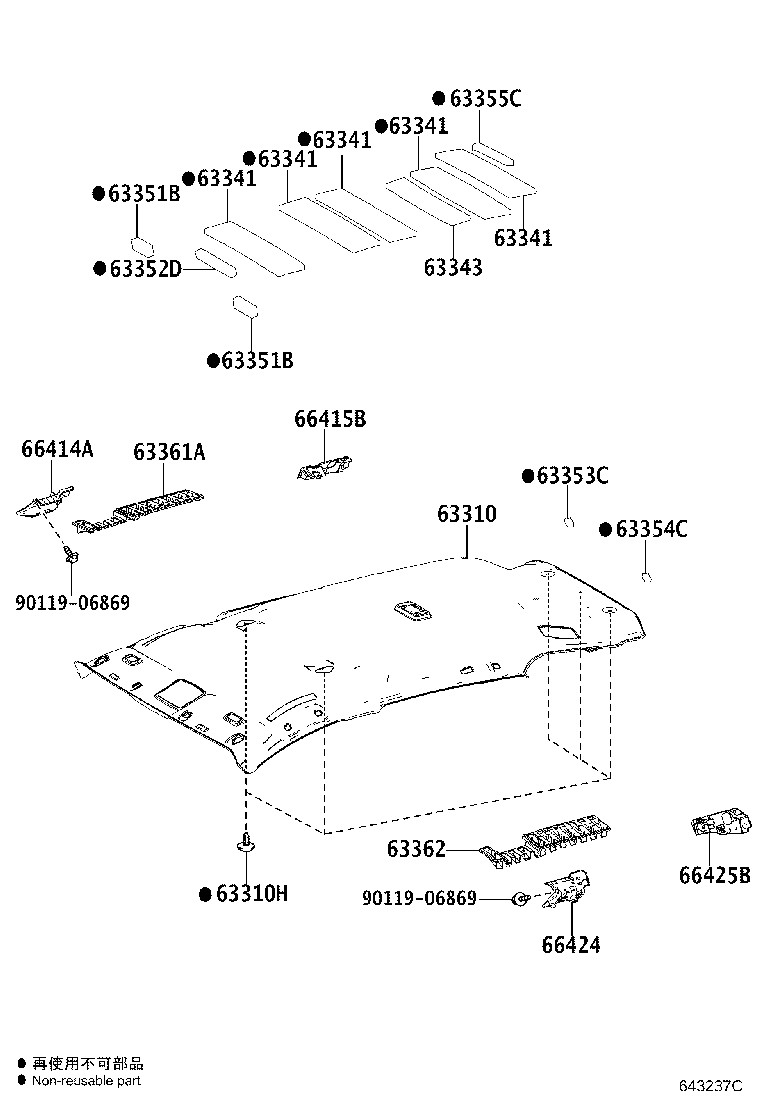 Exploded illustration 643237C