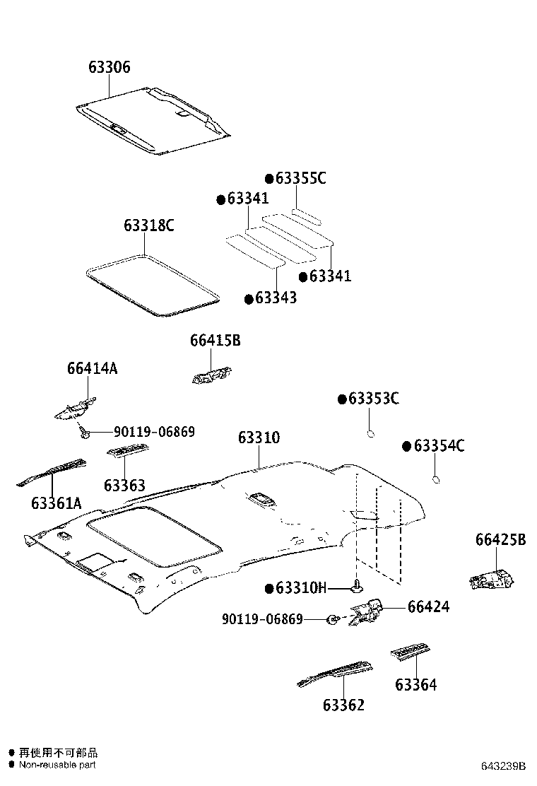 Exploded illustration 643239B