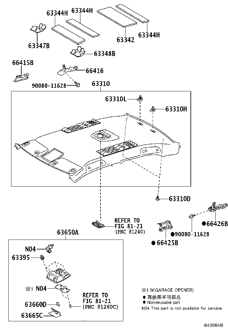 Figure 643594B