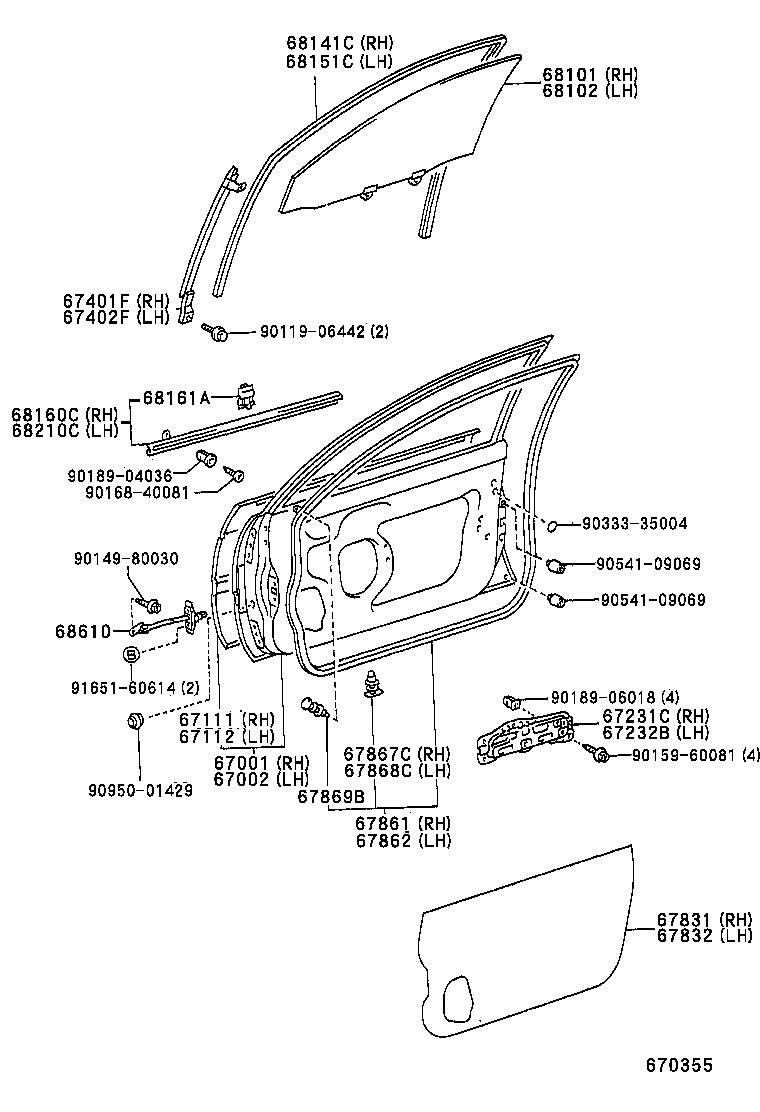 Figure 670355