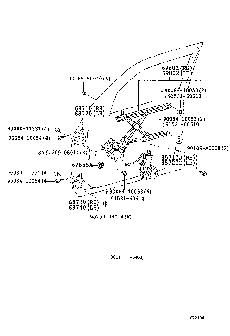 Exploded illustration 672134C
