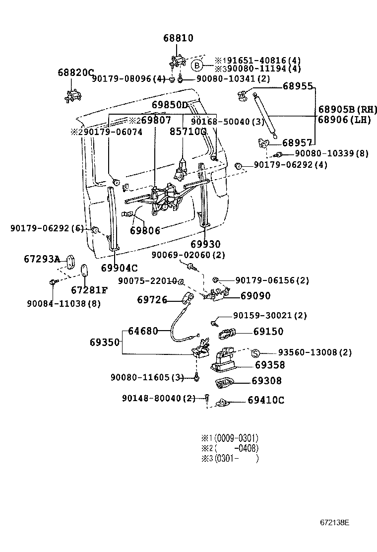 Exploded illustration 672138E