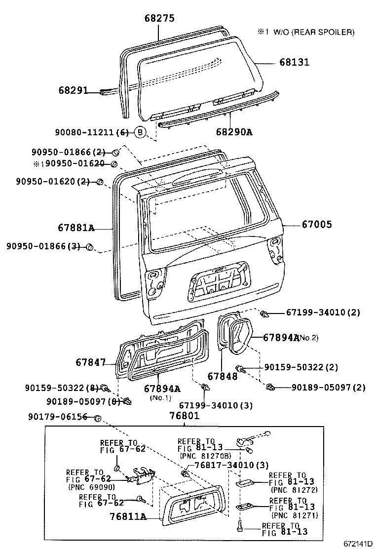 Exploded illustration 672141D