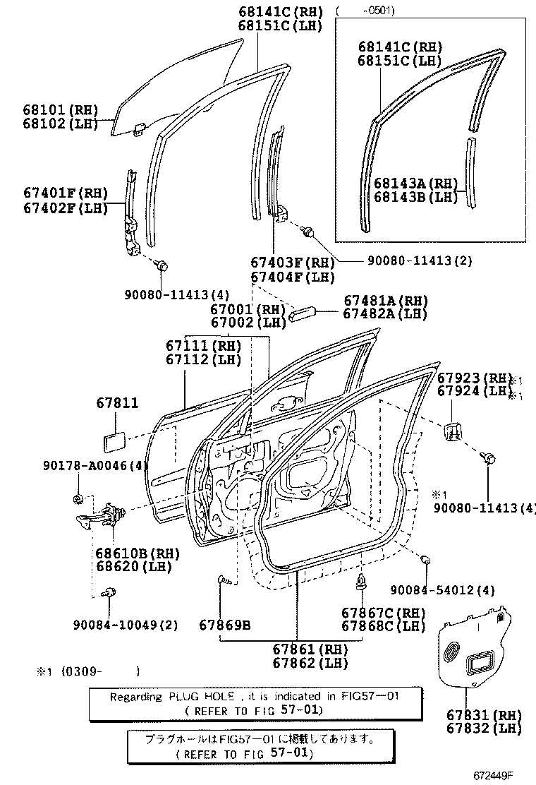 Figure 672449F